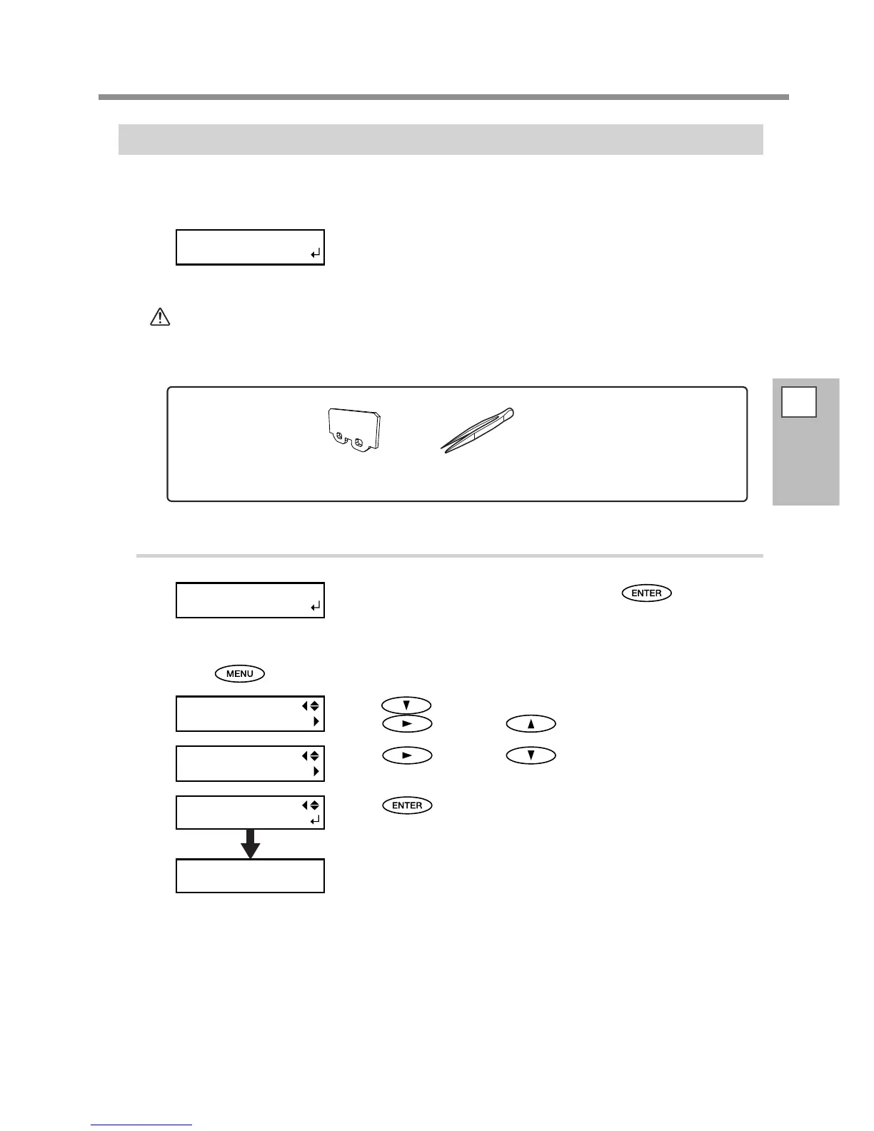 Page #71 background image