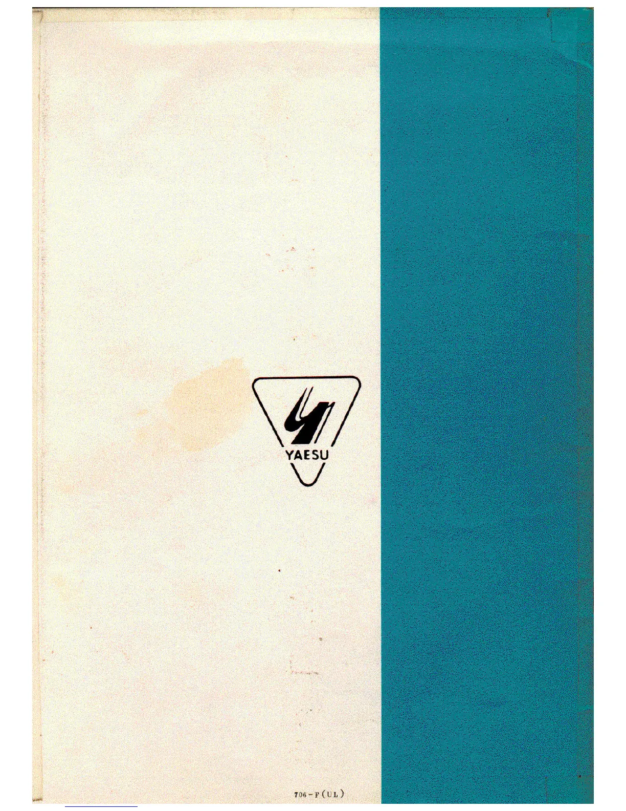 Page #23 background image