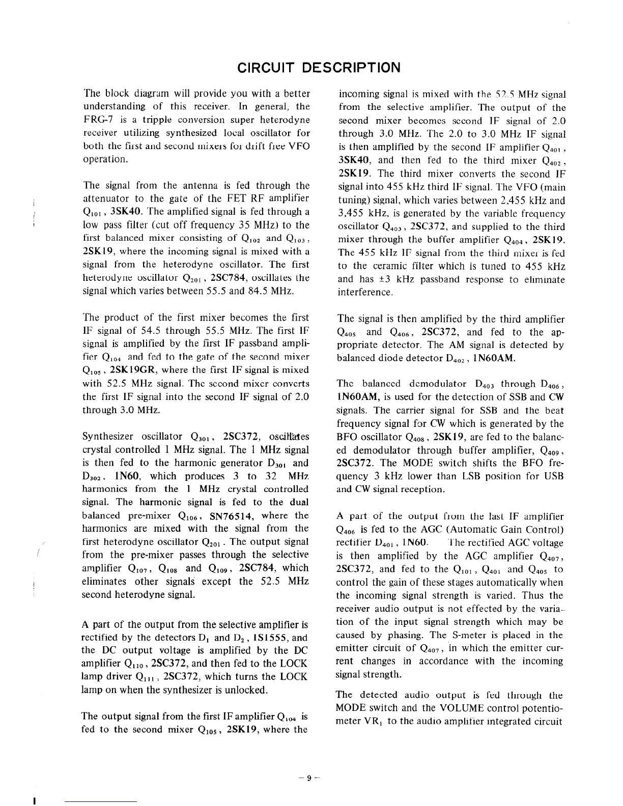 Page #11 background image