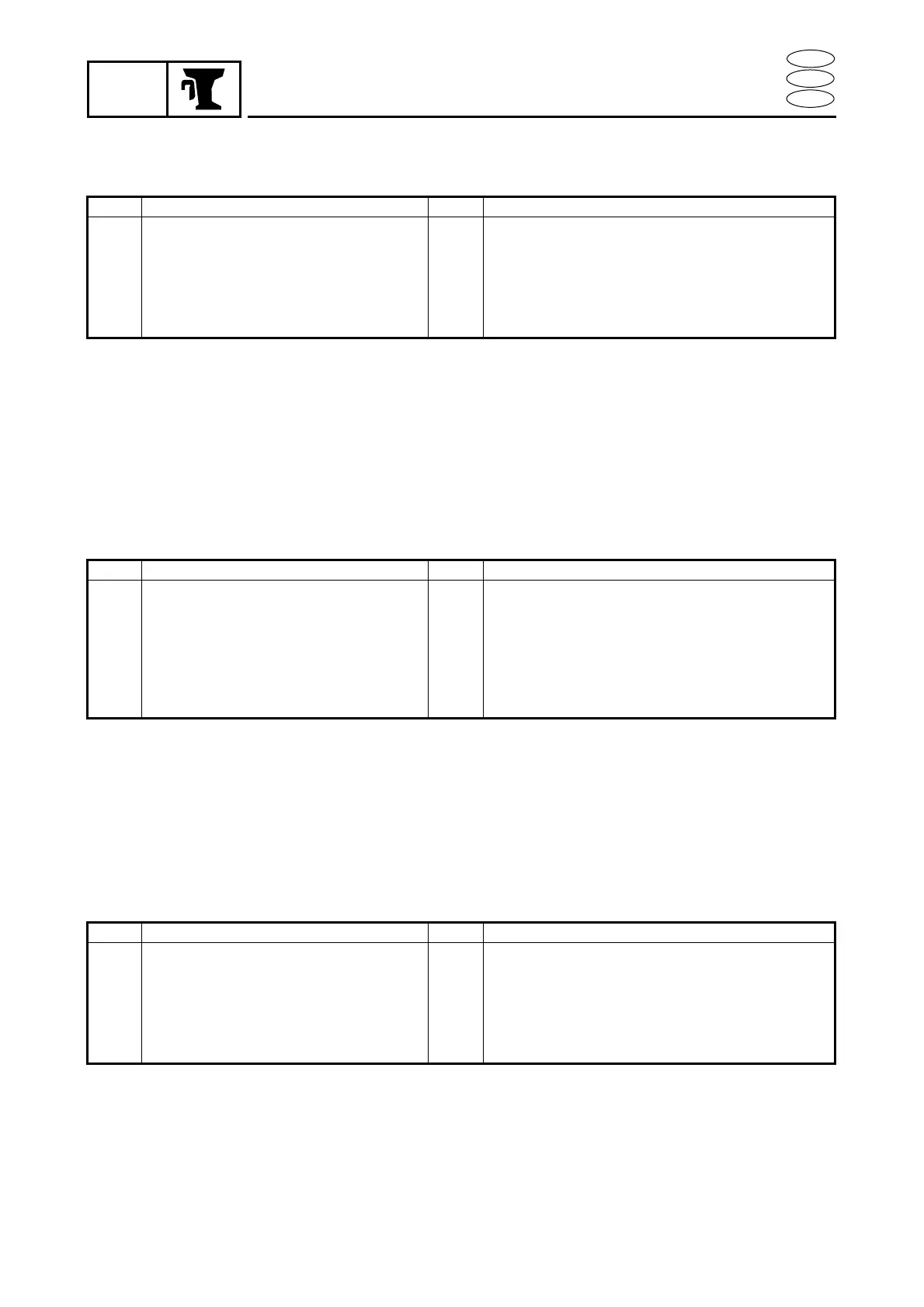 Page #333 background image