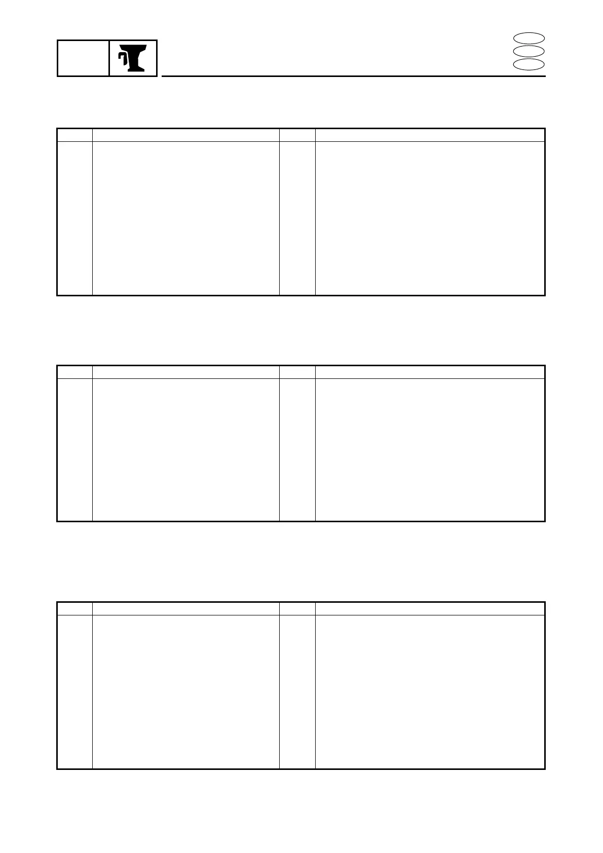 Page #335 background image