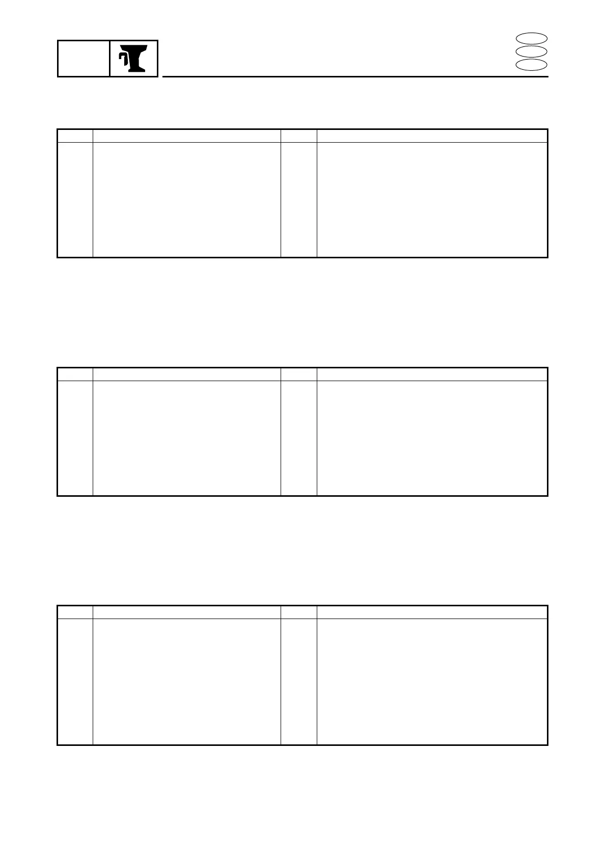 Page #345 background image