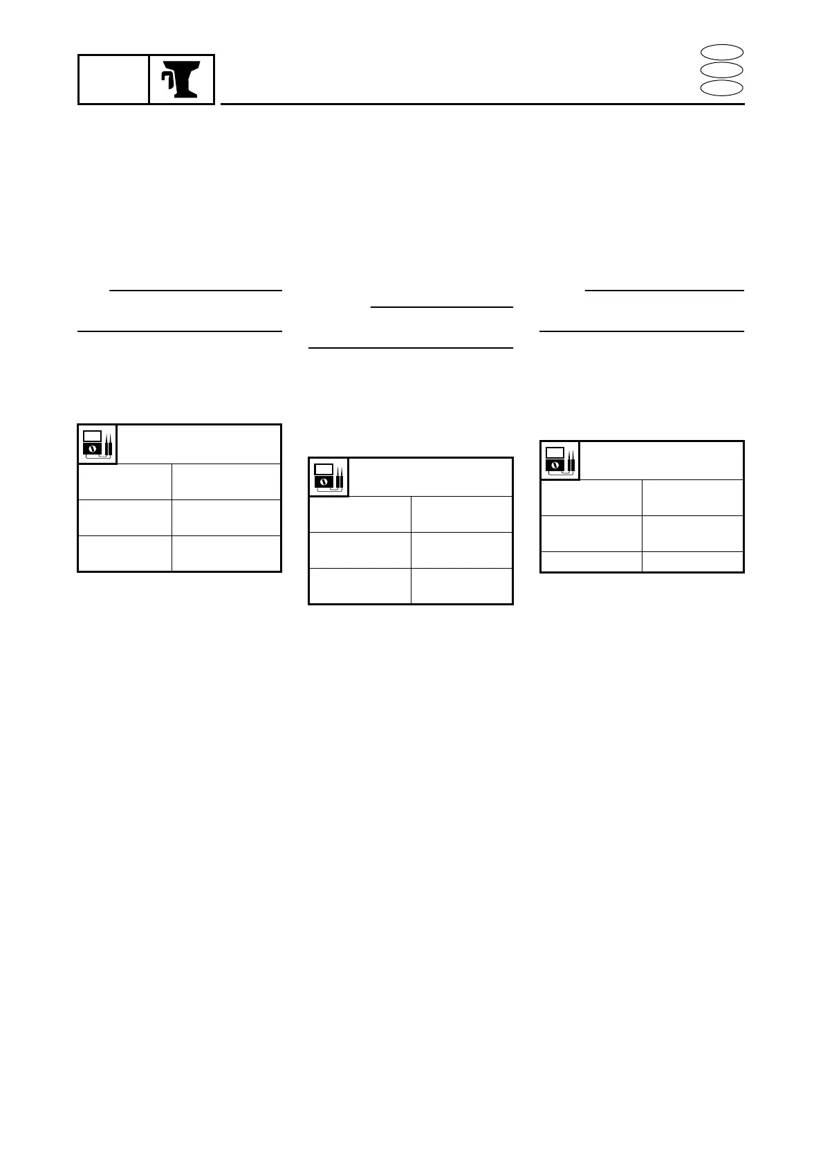 Page #377 background image