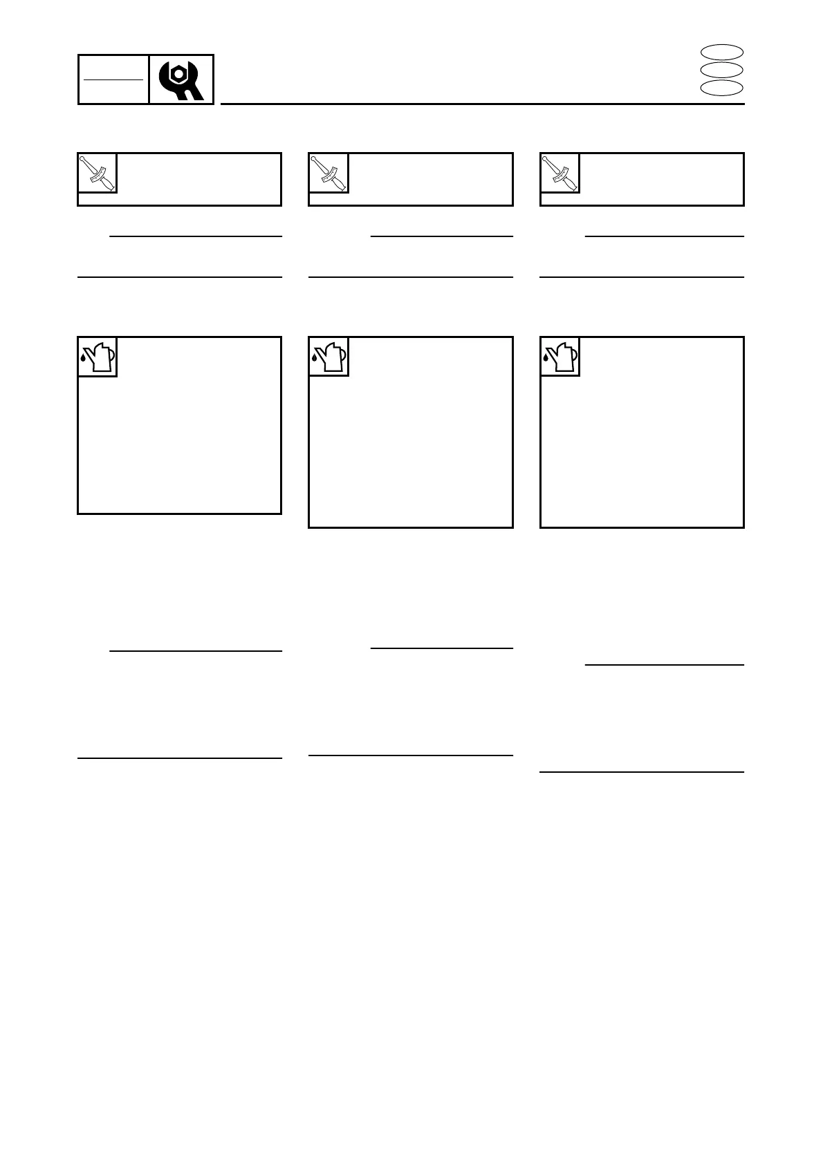 Page #81 background image