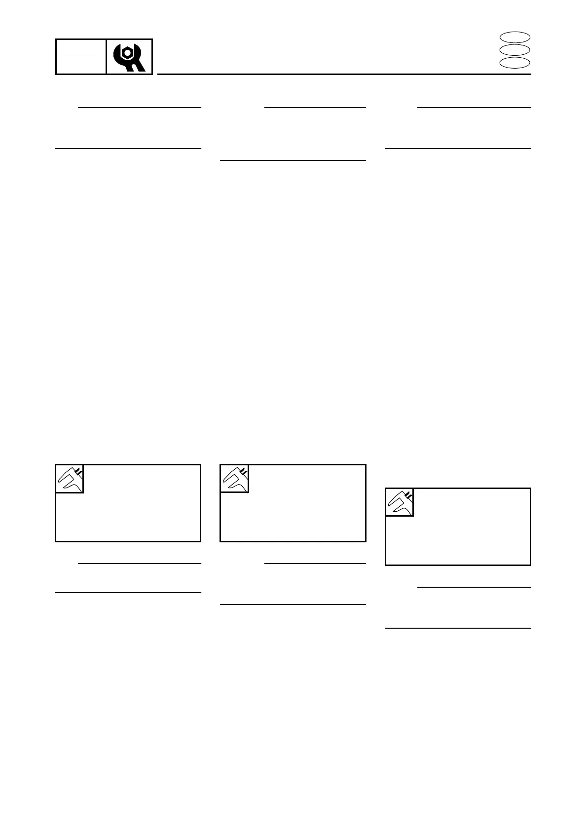 Page #83 background image