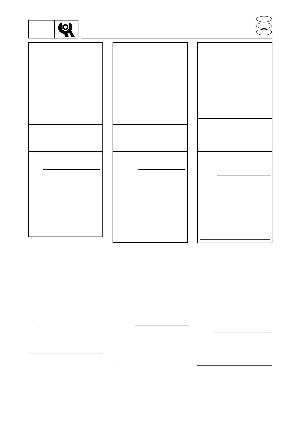 Page #87 background image