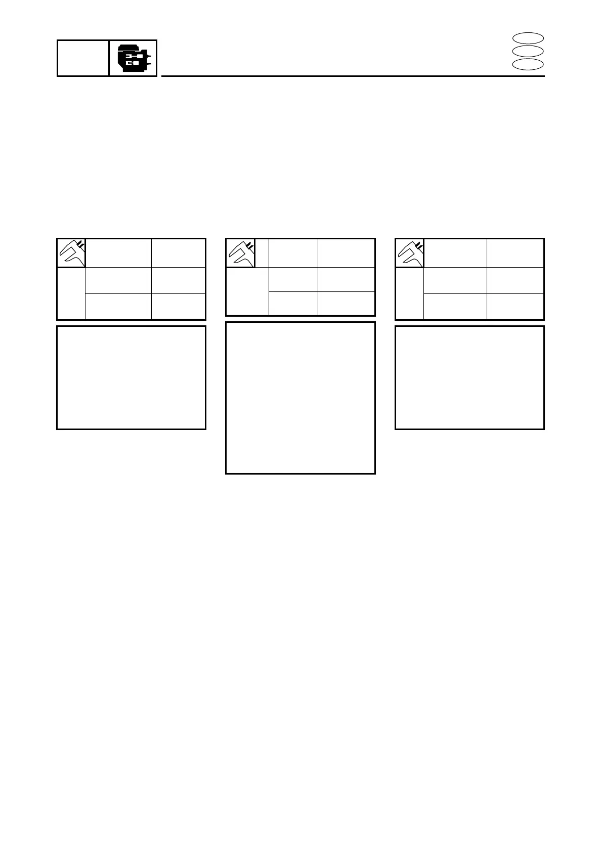 Page #193 background image