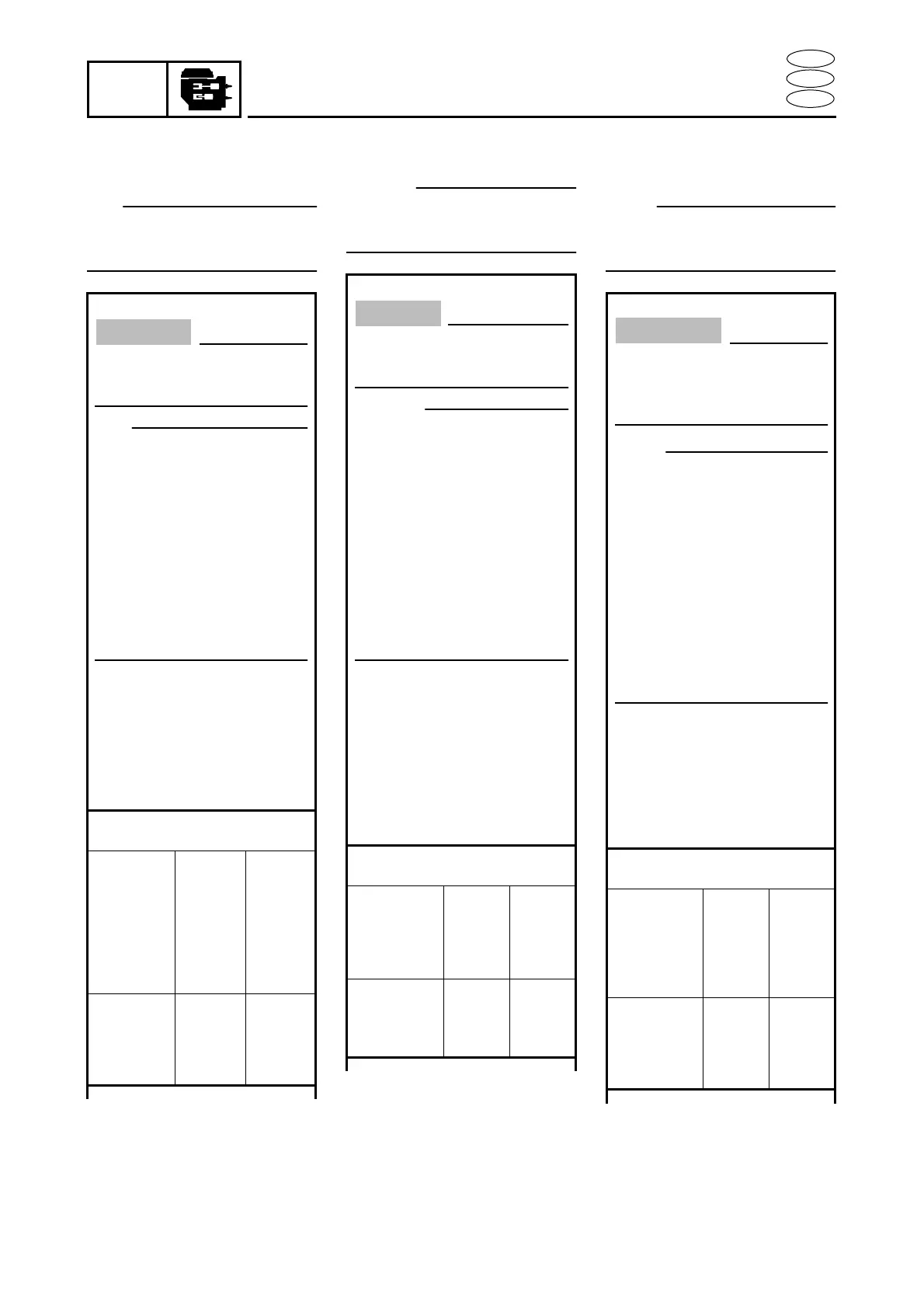 Page #227 background image