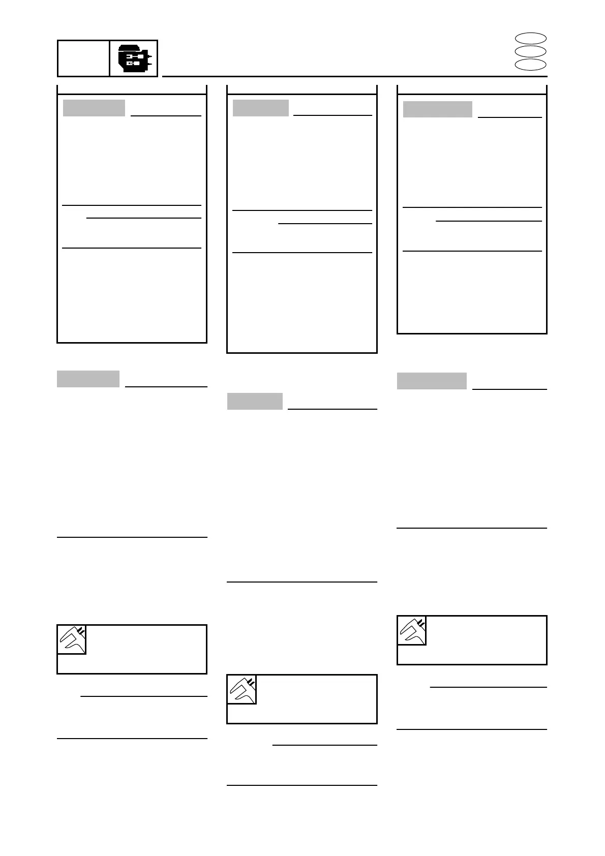 Page #229 background image