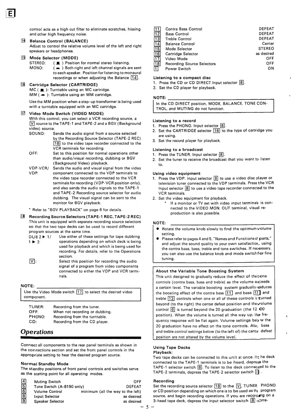 Page #6 background image