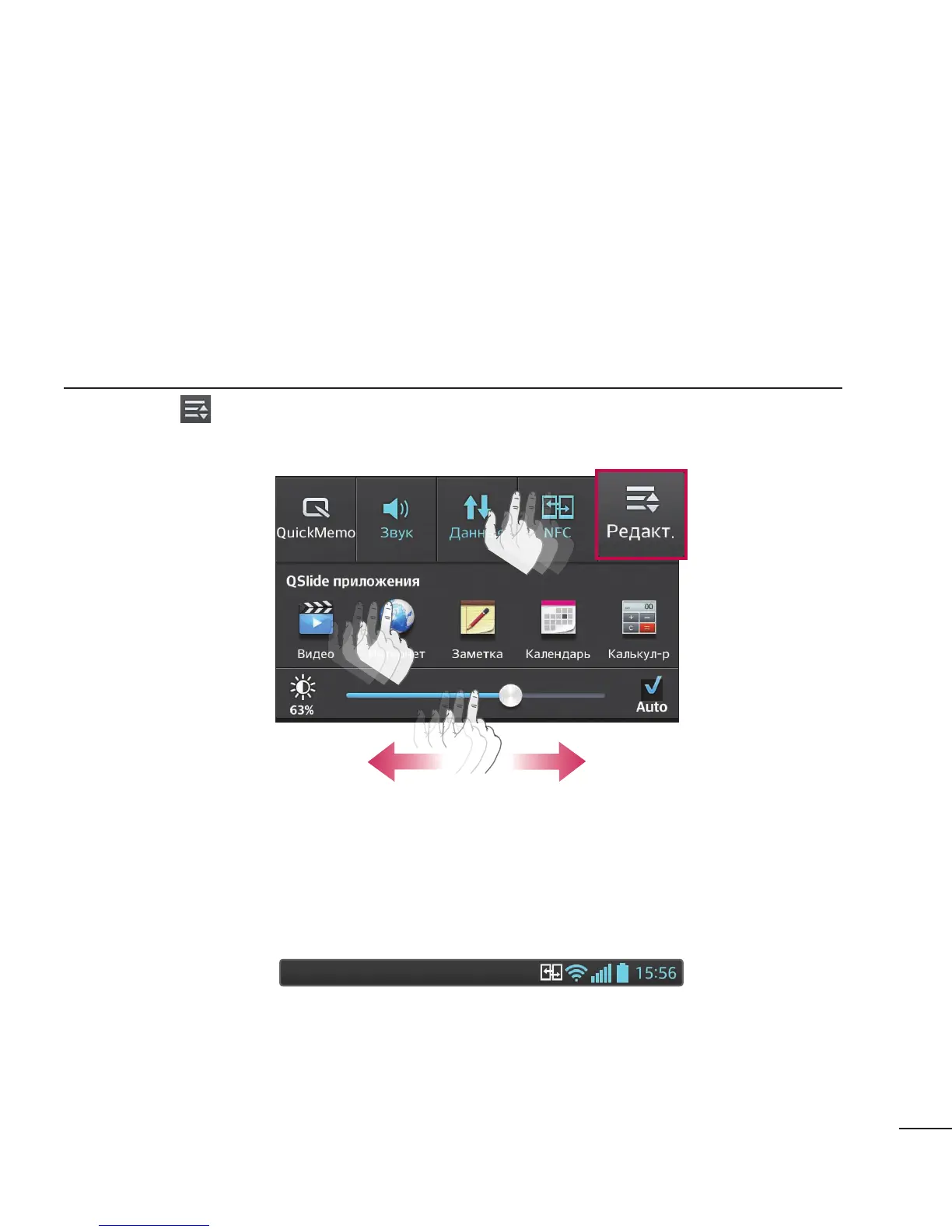 Page #35 background image