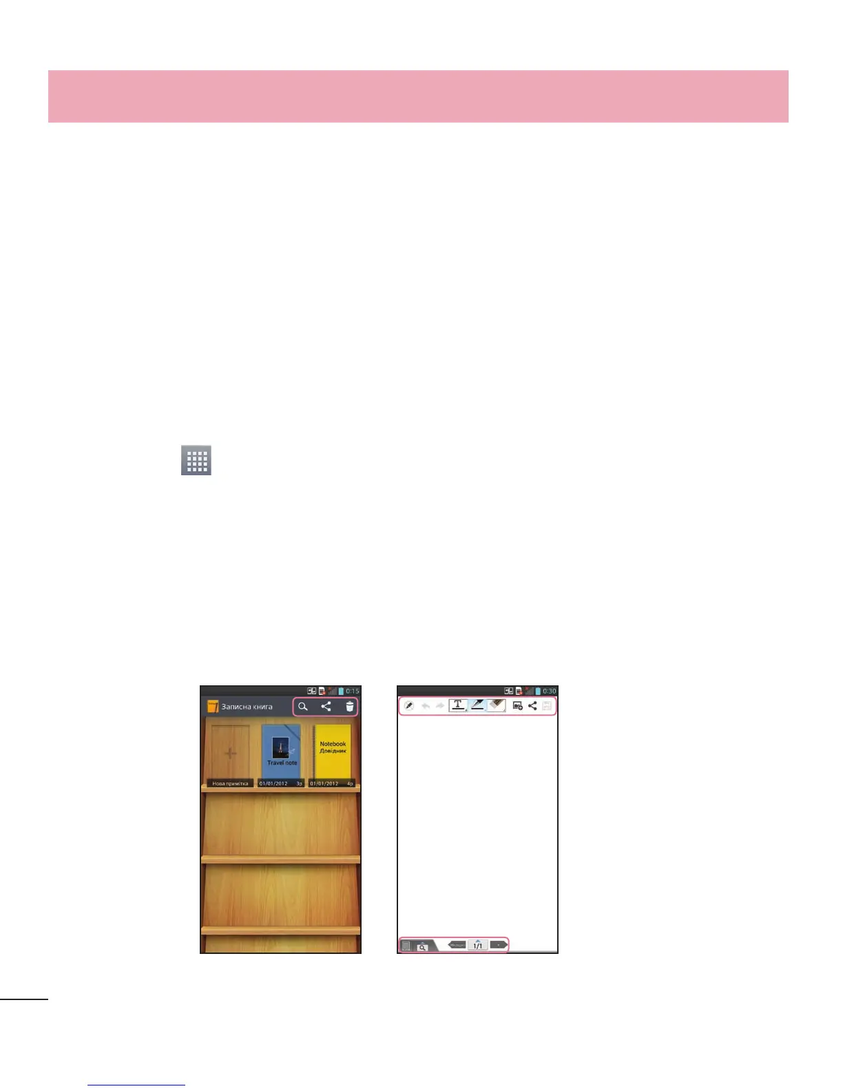 Page #198 background image