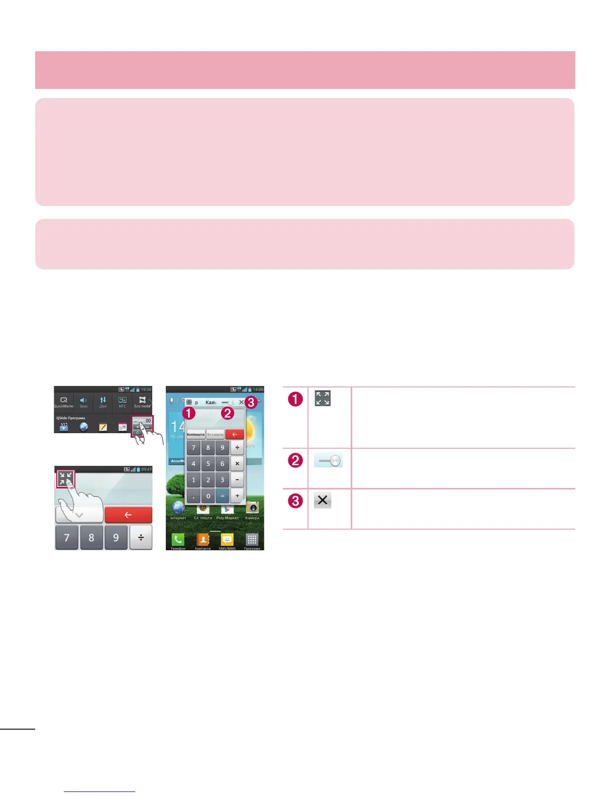 Page #202 background image
