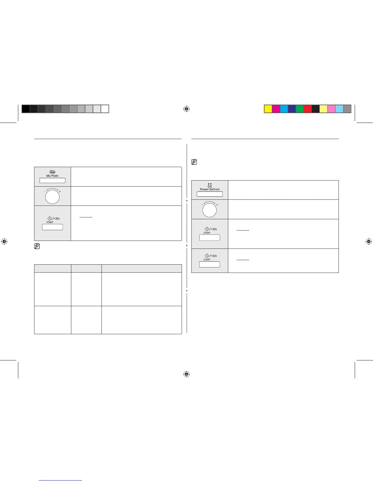 Page #18 background image