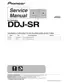Preview: Service Manual