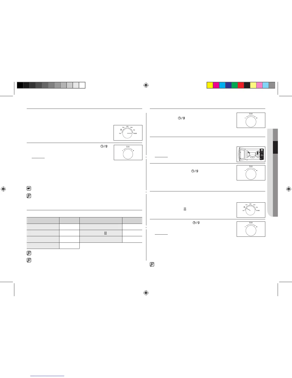 Page #15 background image