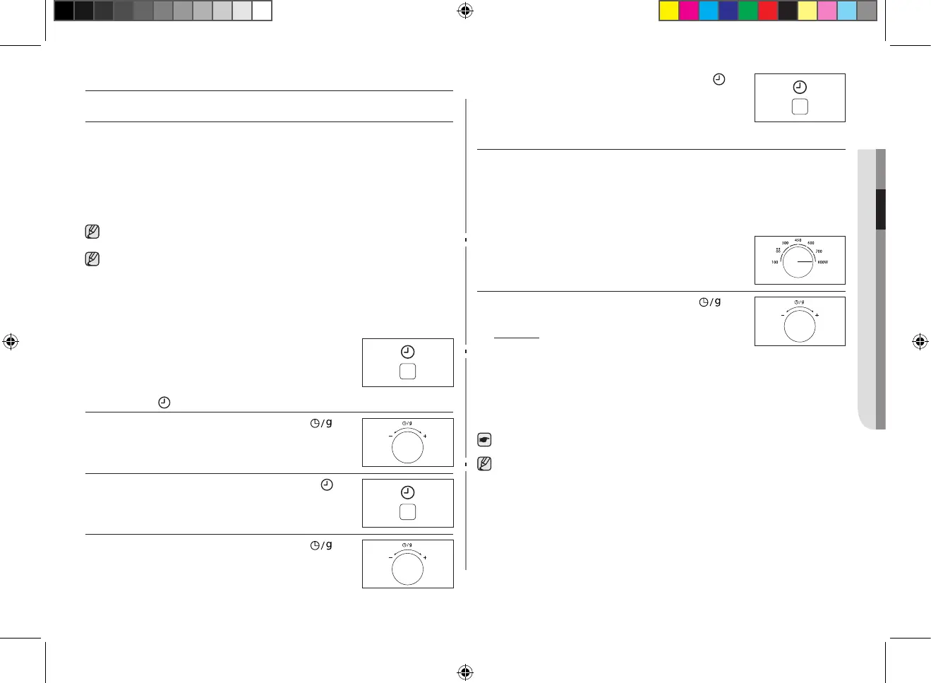 Page #33 background image