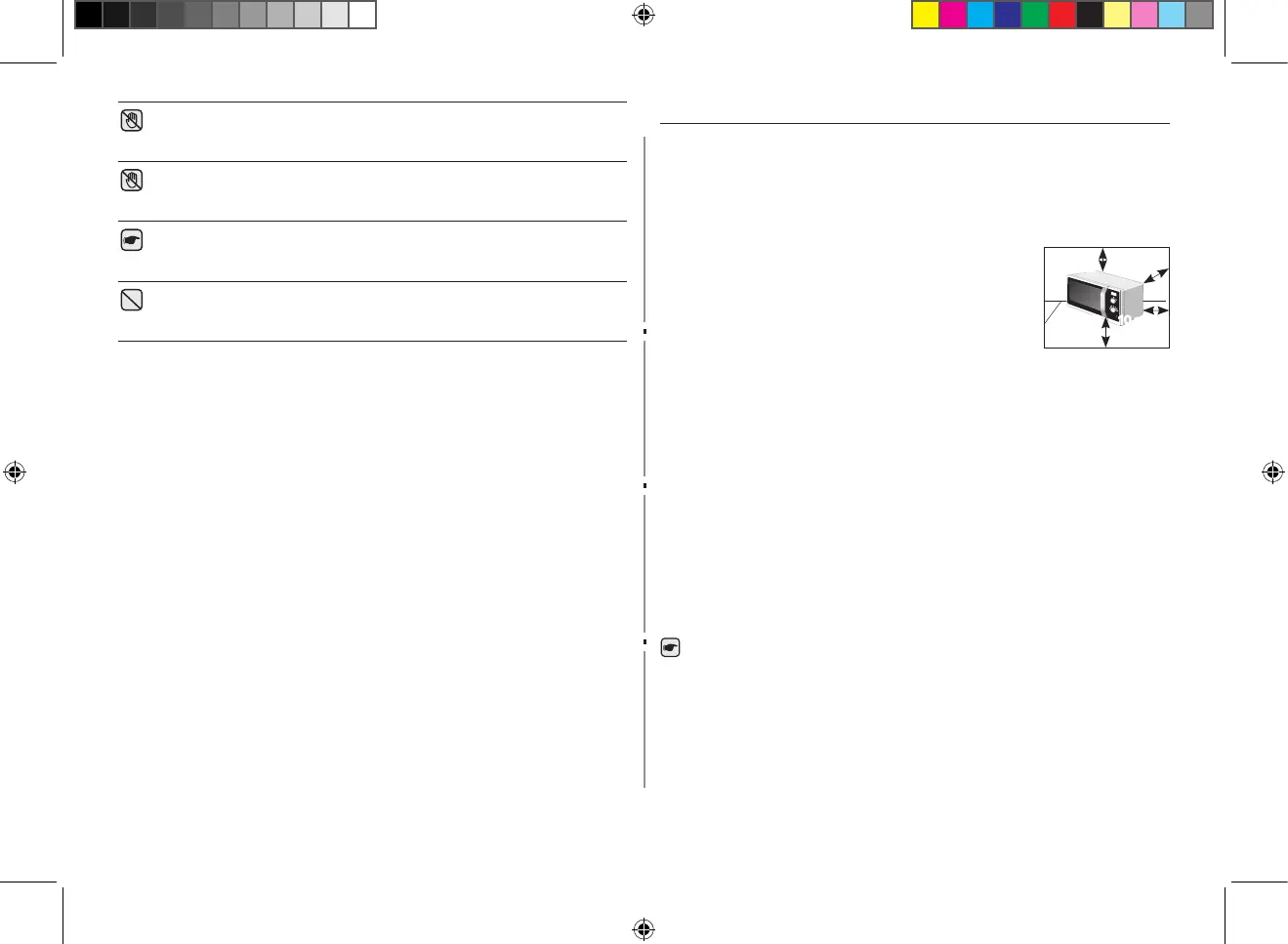 Page #46 background image