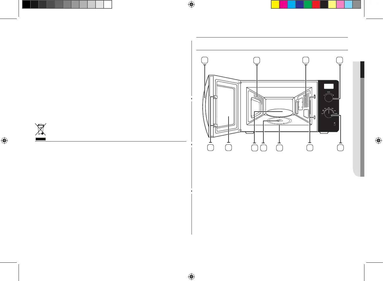 Page #51 background image