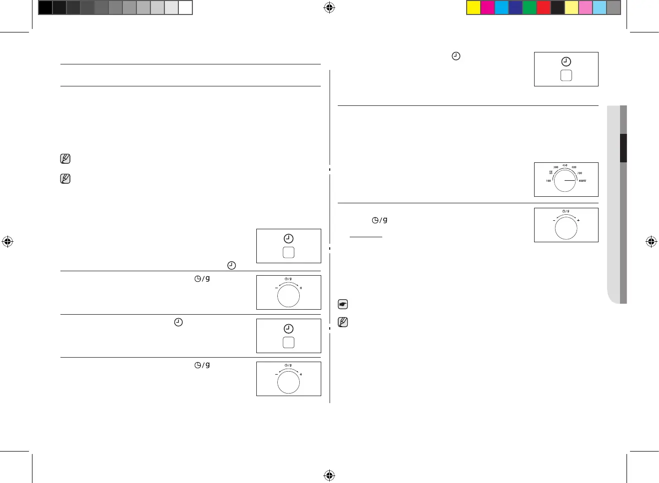 Page #53 background image