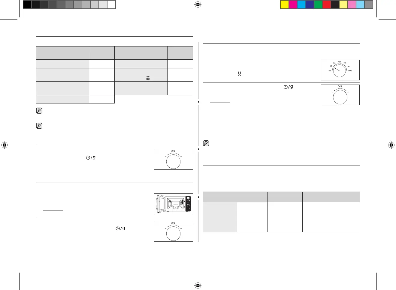 Page #54 background image