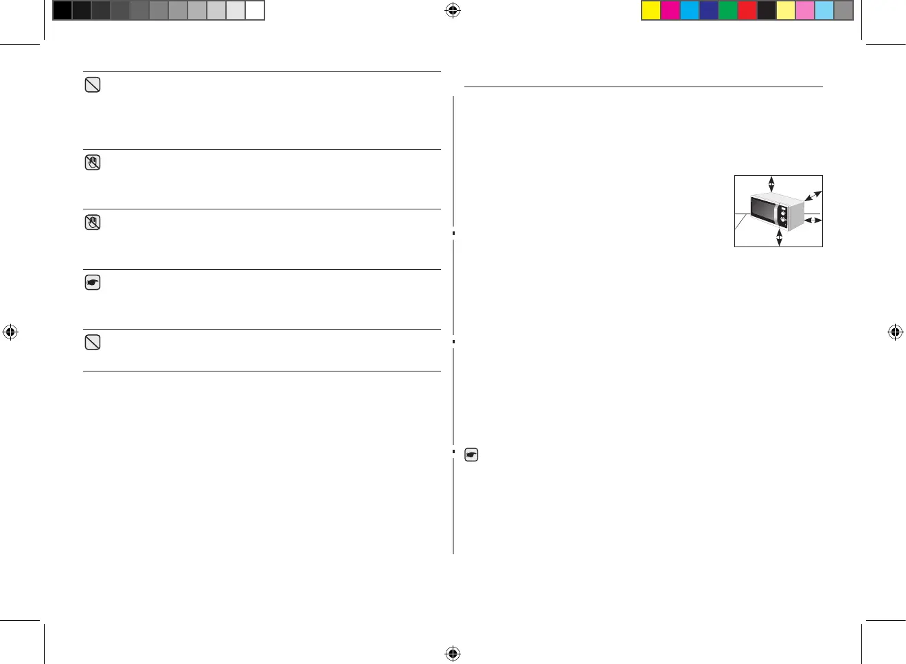 Page #66 background image
