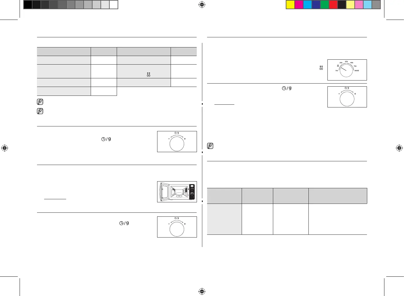 Page #74 background image