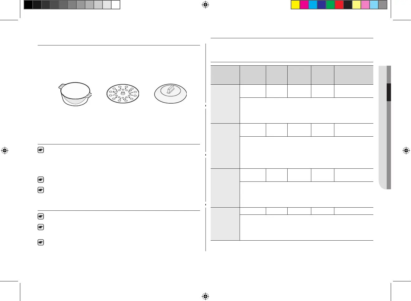 Page #75 background image