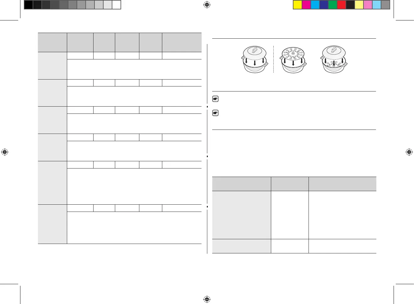 Page #76 background image