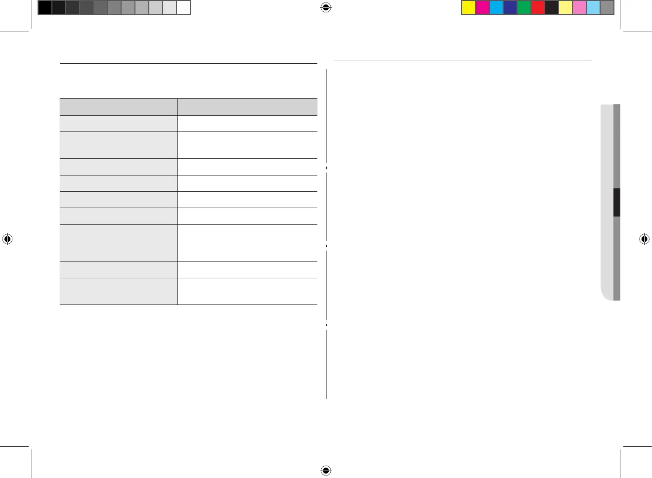 Page #79 background image
