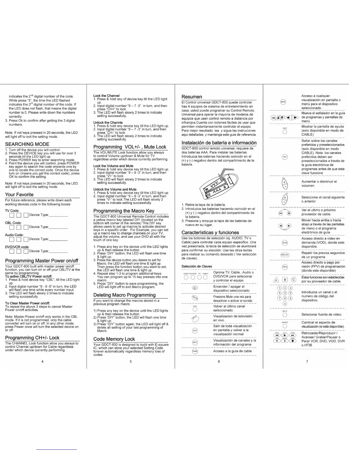 Page #2 background image