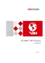 Preview: User Manual