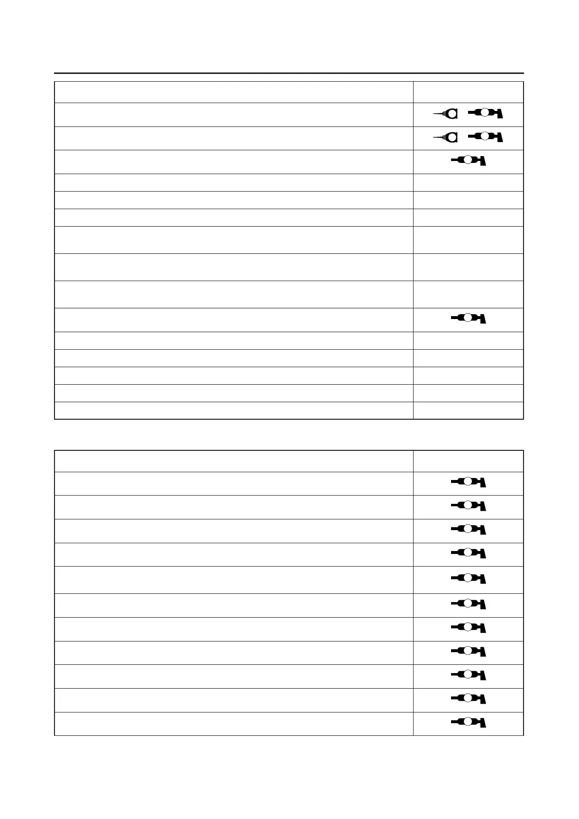 Page #59 background image