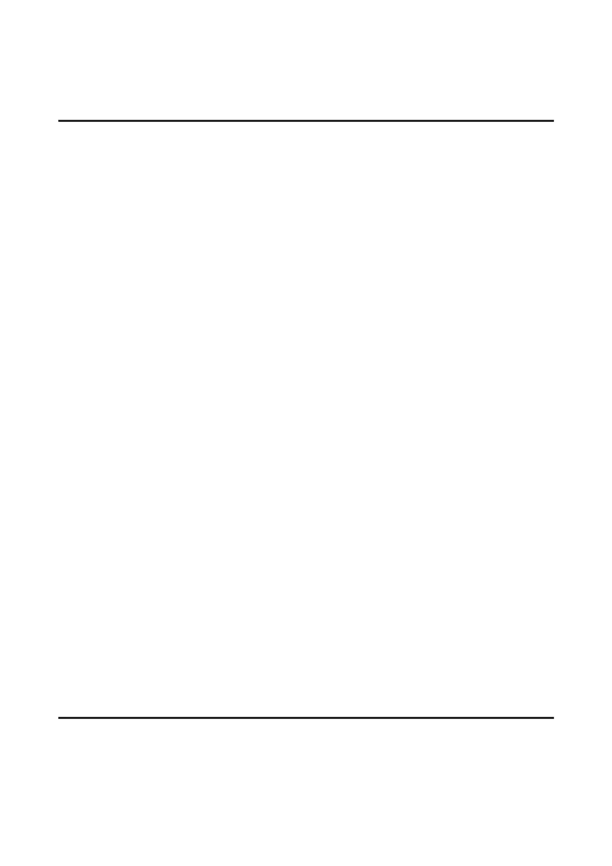 Page #110 background image