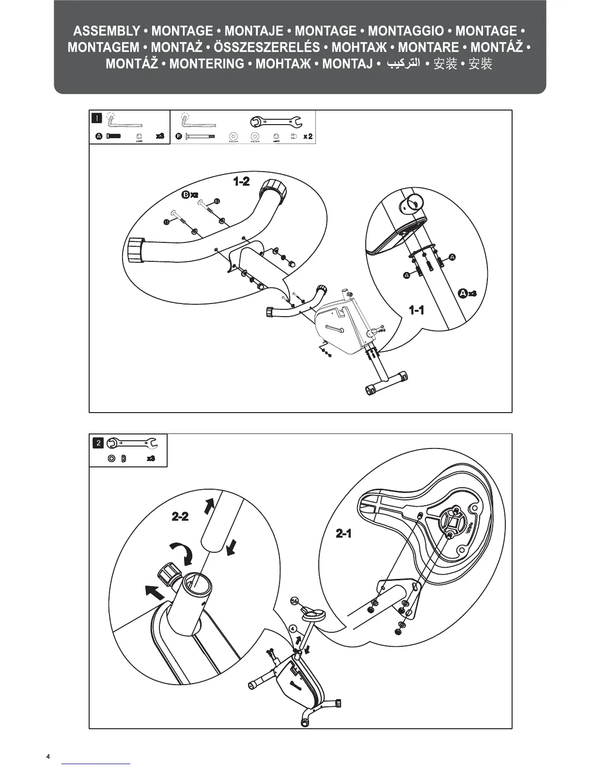 Page #4 background image