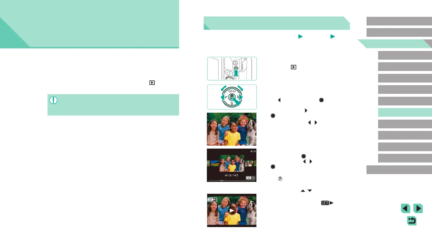 Page #93 background image
