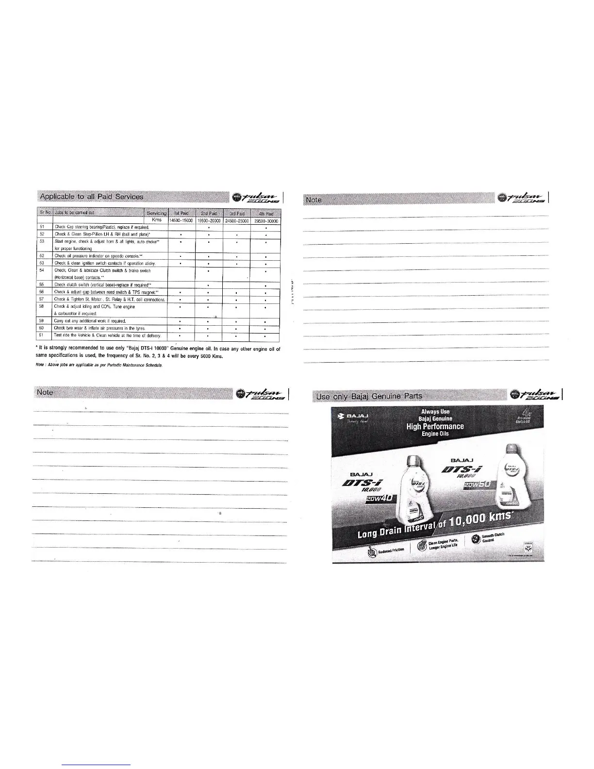 Page #17 background image