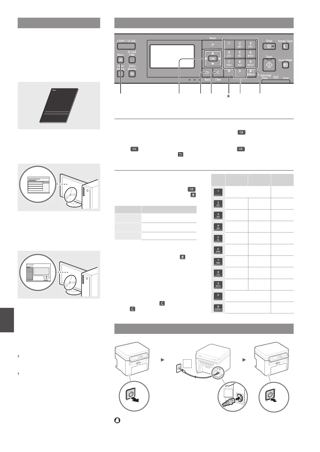 Page #20 background image
