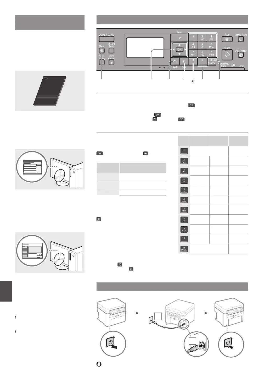 Page #32 background image