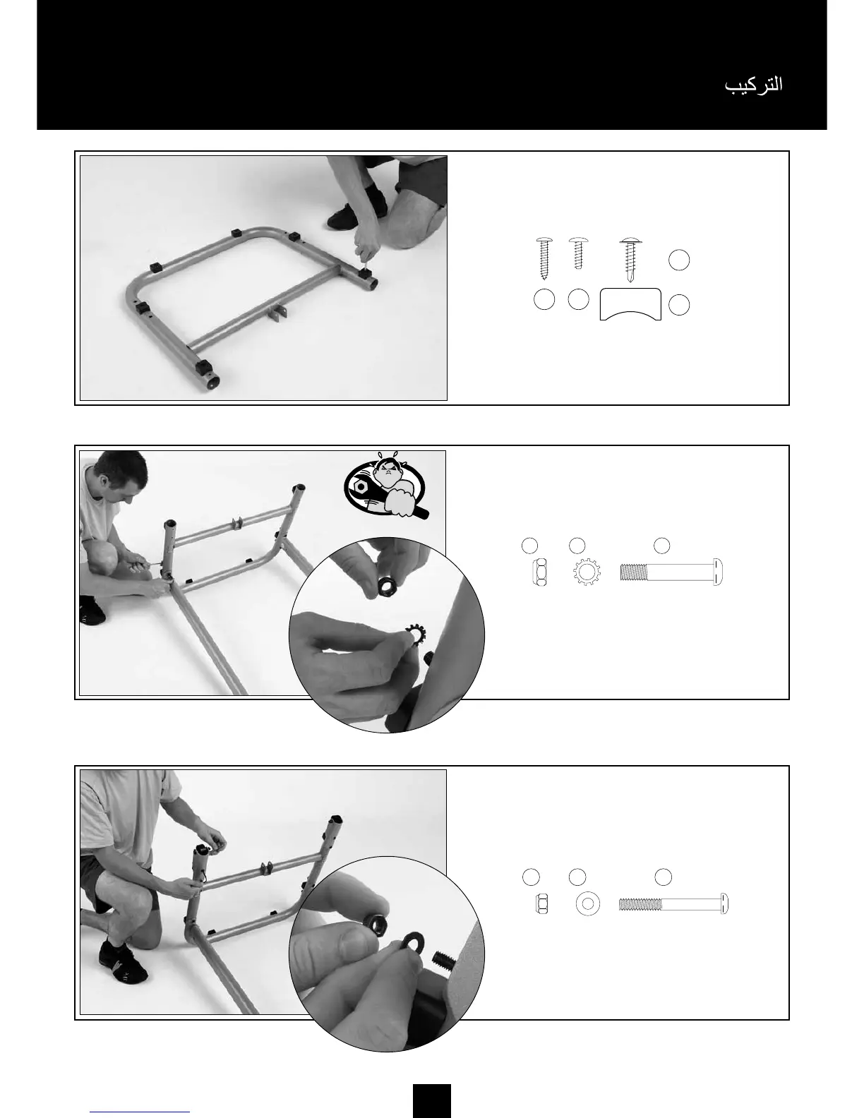 Page #6 background image