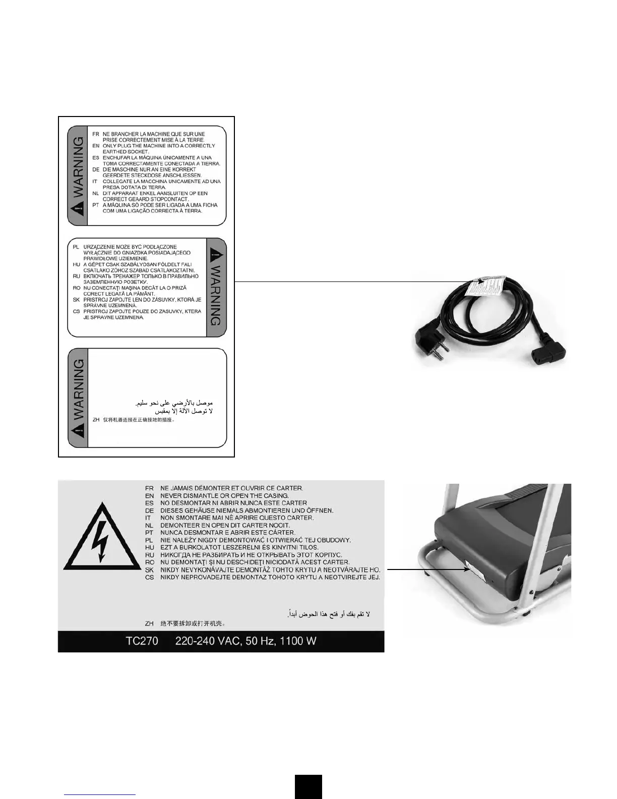 Page #14 background image