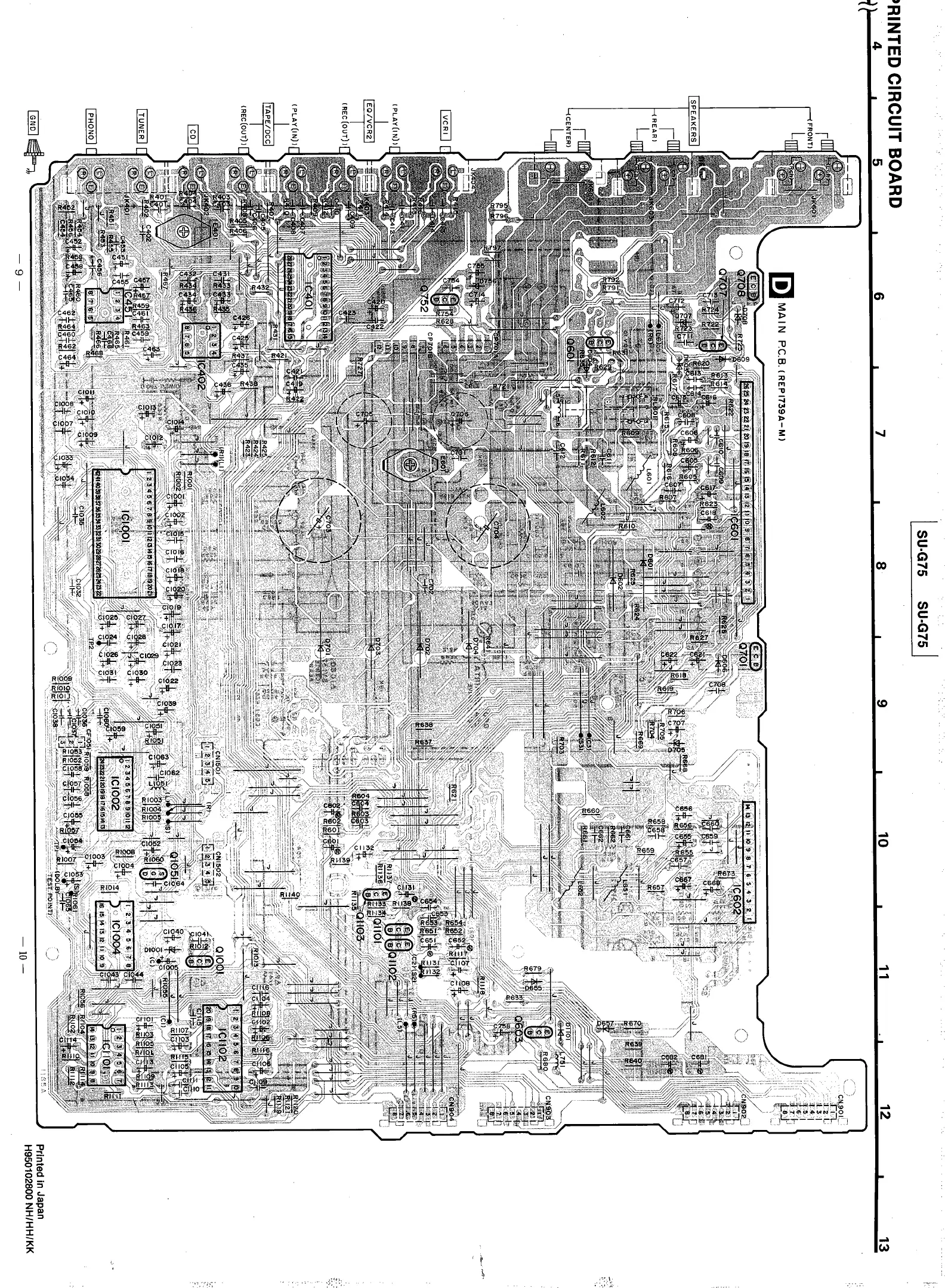 Page #8 background image