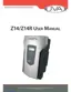 Preview: User Manual