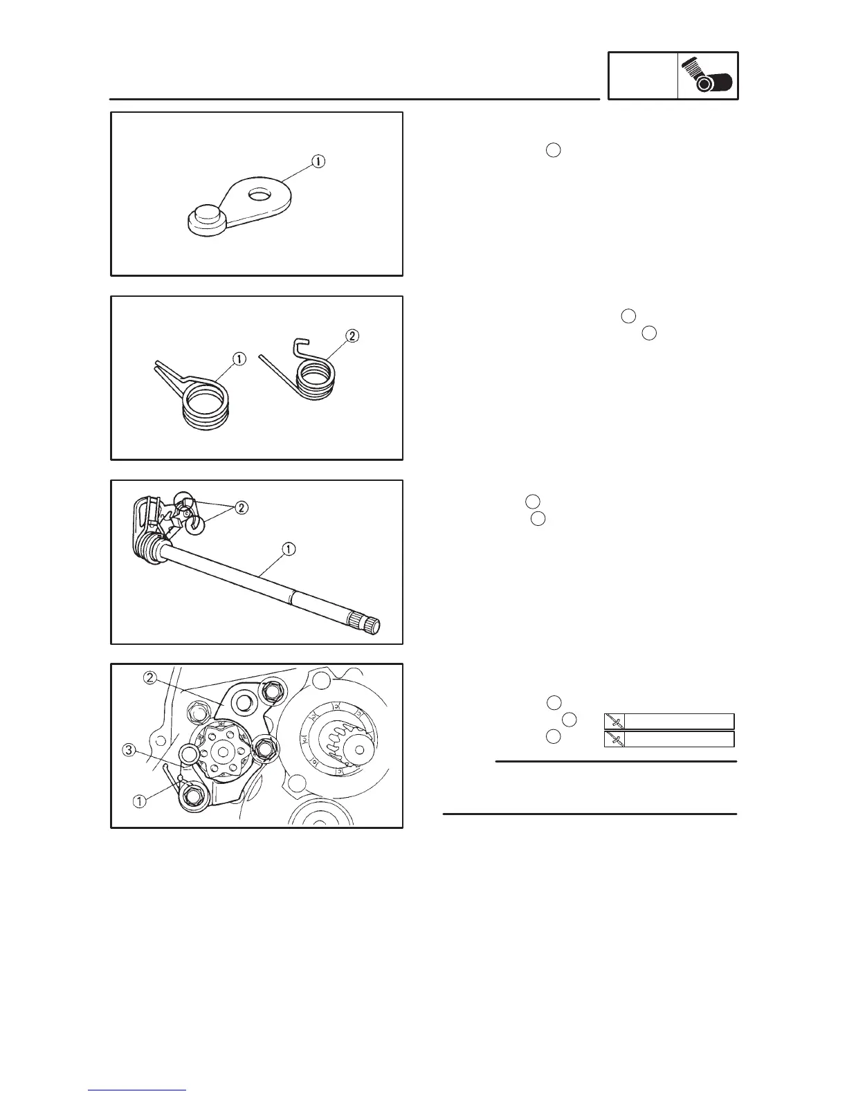 Page #160 background image