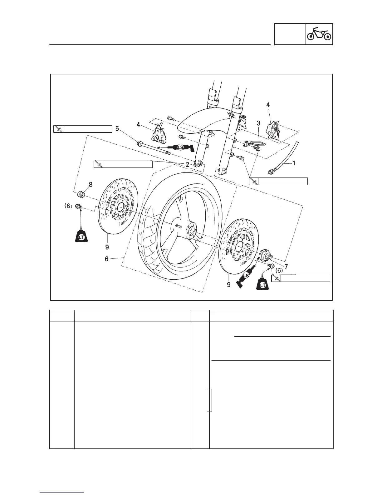 Page #218 background image
