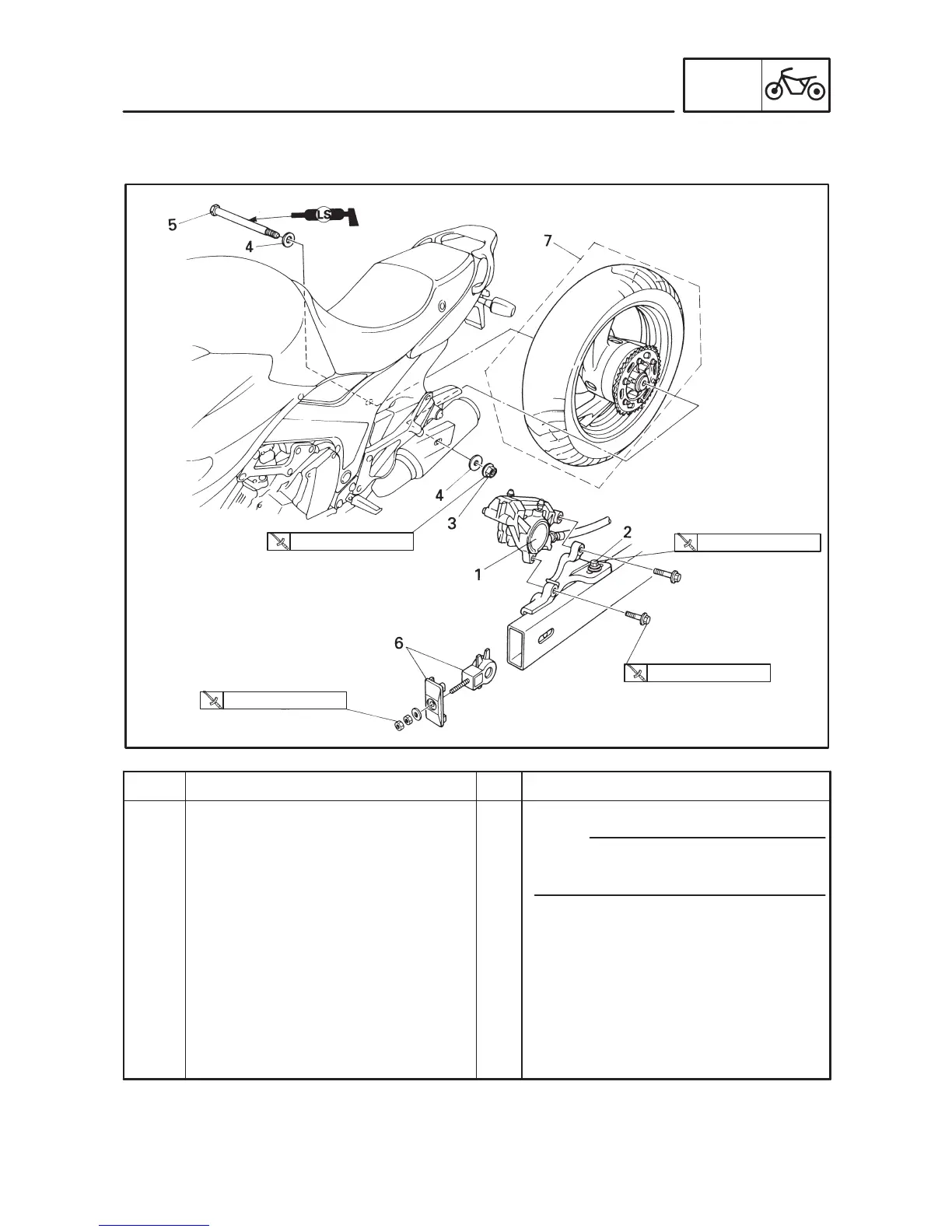 Page #225 background image