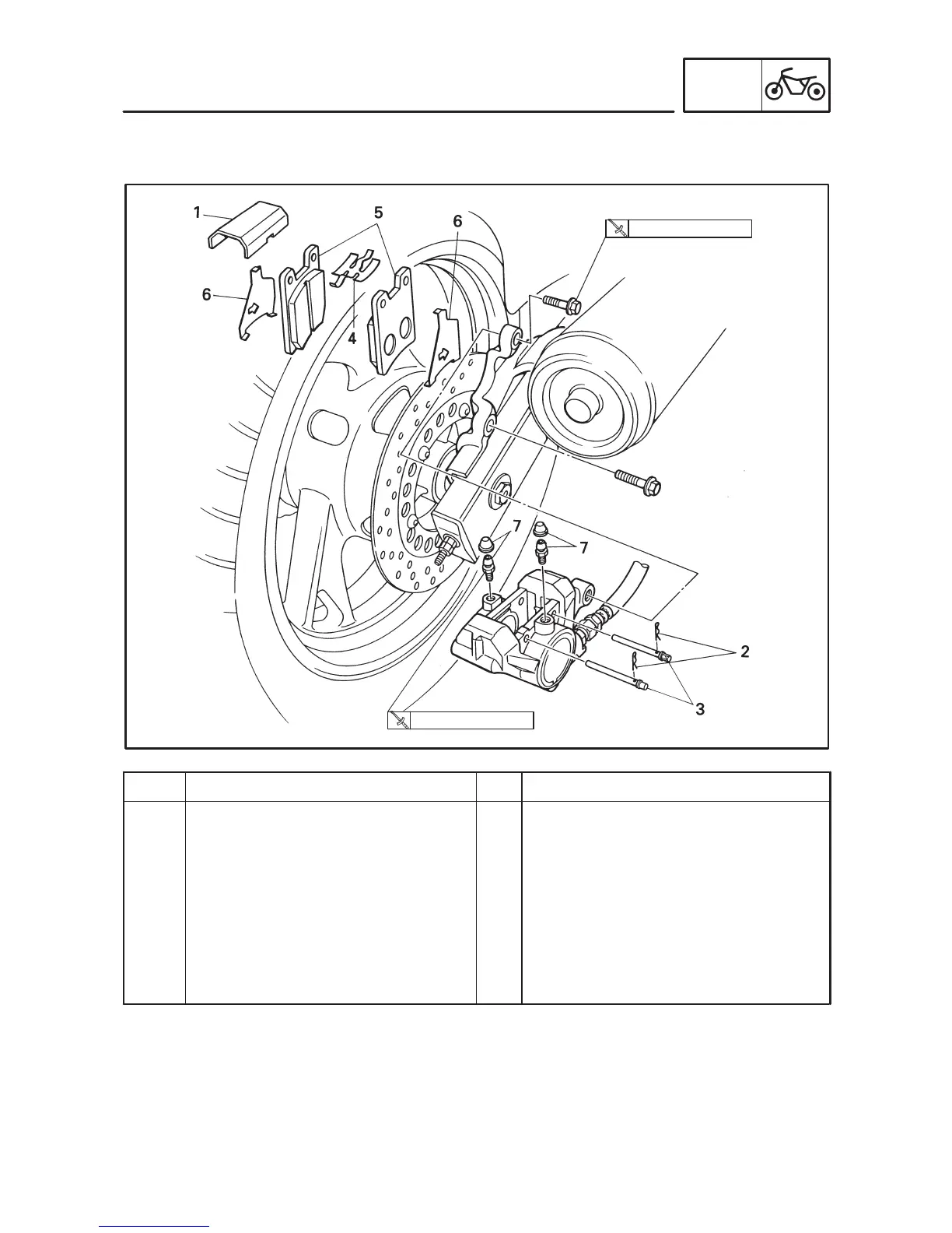 Page #231 background image