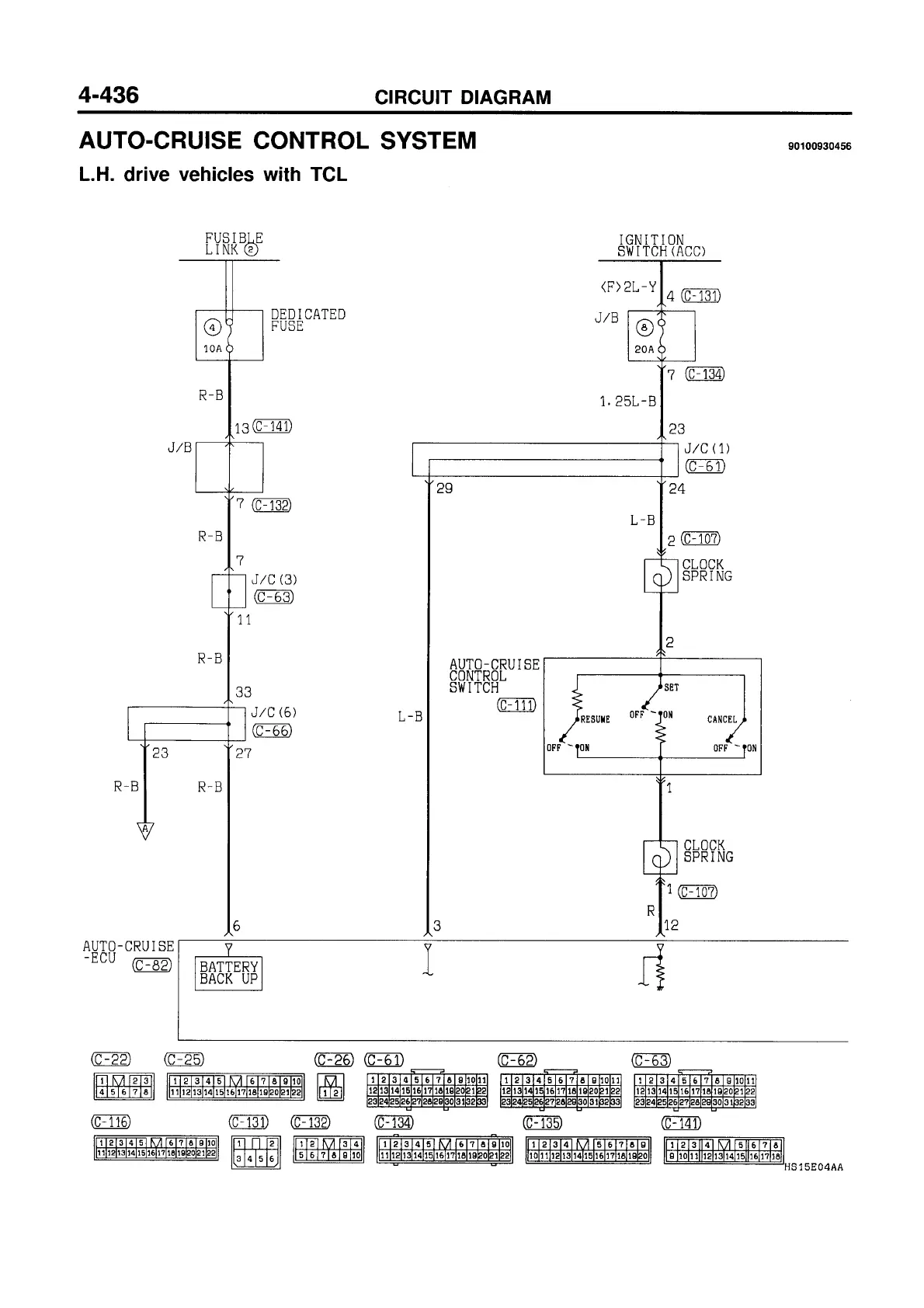 Page #525 background image