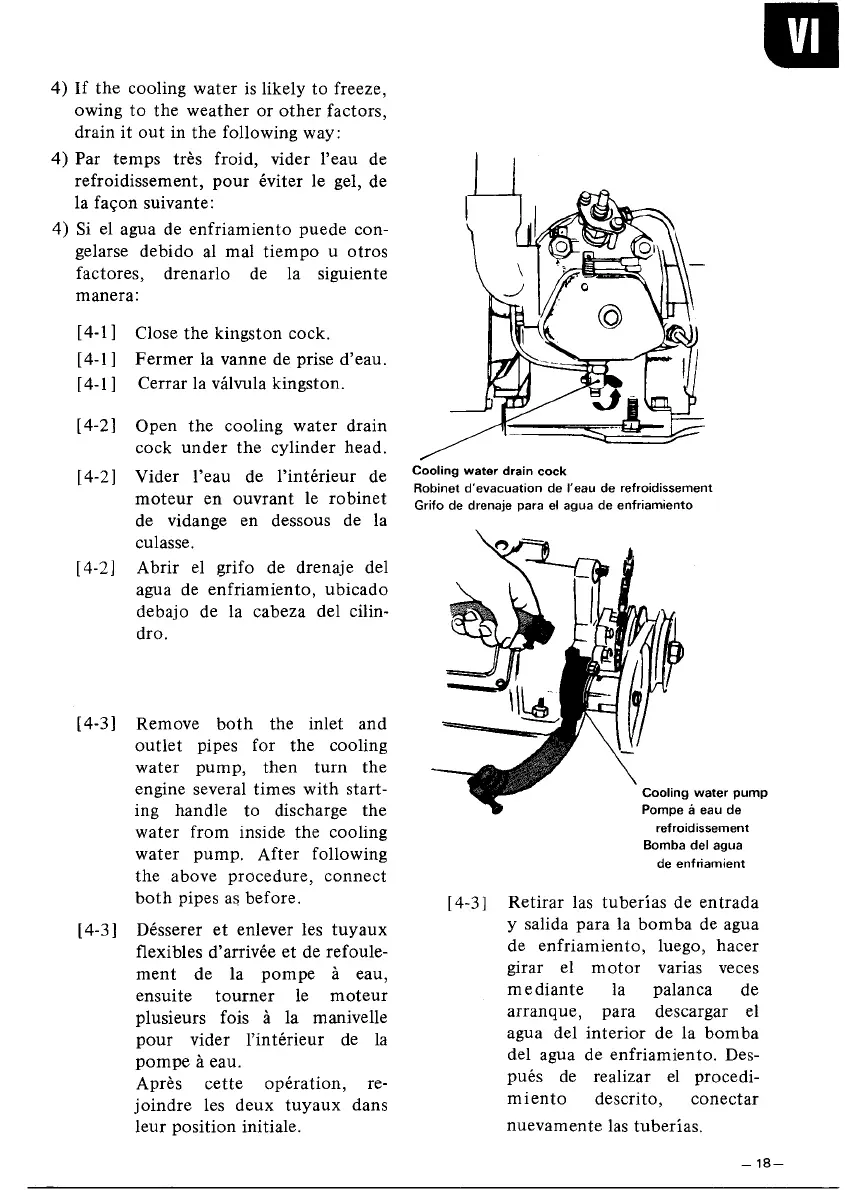 Page #19 background image