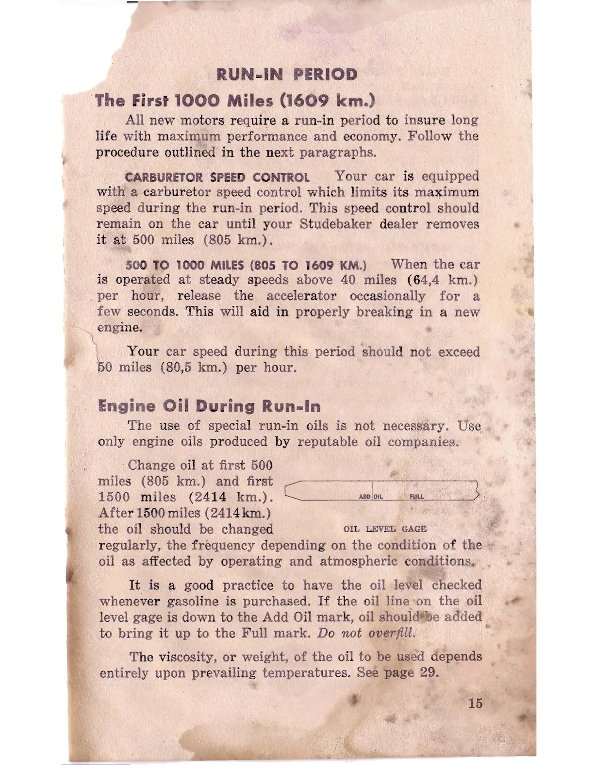 Page #17 background image